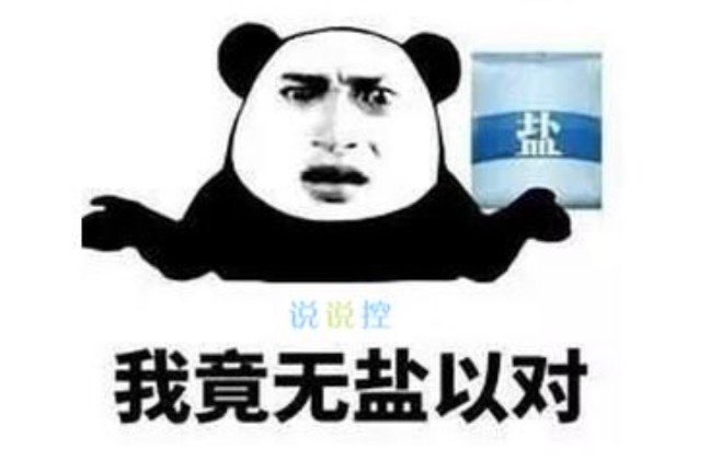 QQ图片20251206115715.jpg