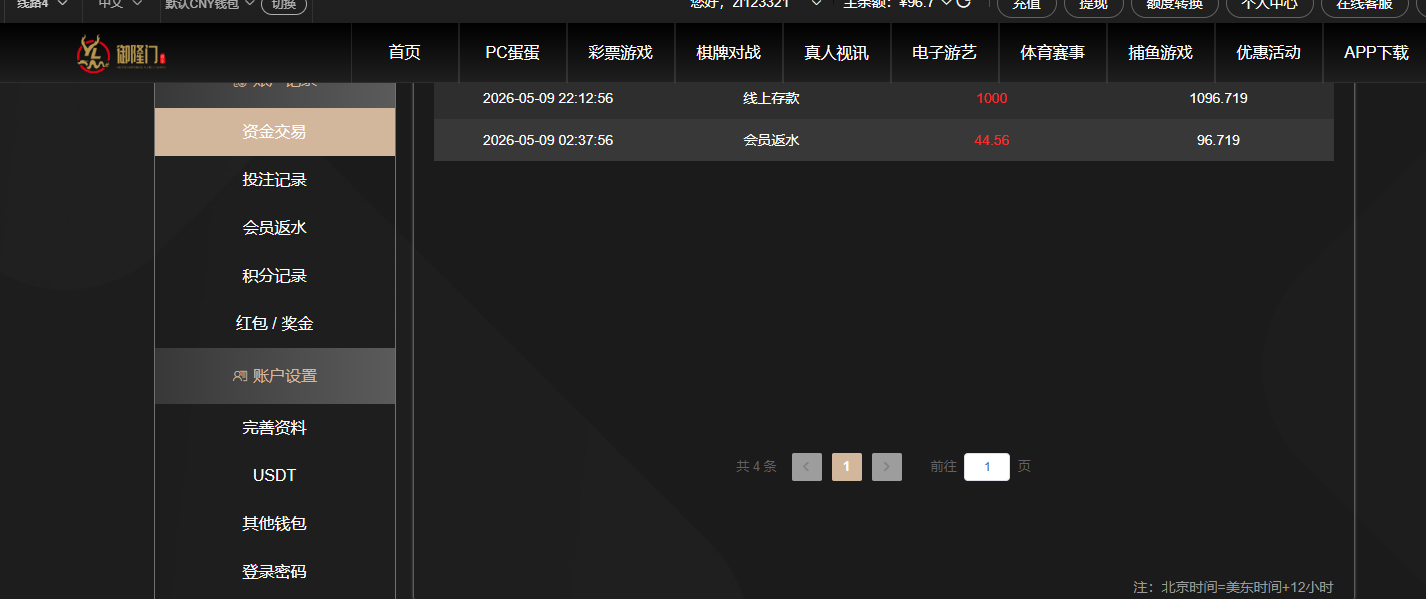 95a4ba2a-dd5b-47cd-8cff-52b40f6a12d4.png