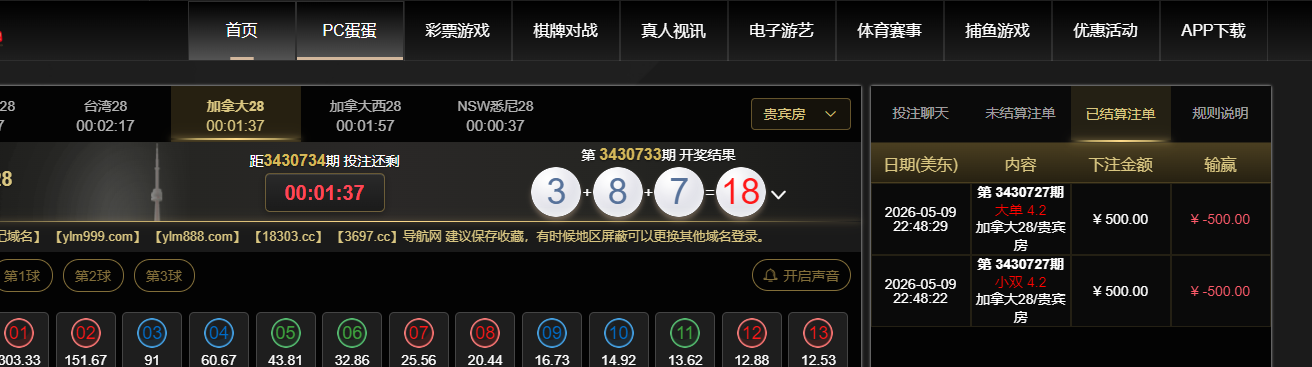 cccf48ba-9cdf-4820-a229-e4f19091e486.png