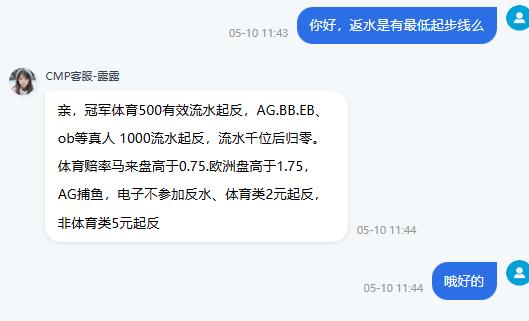 360截图20260510114542719.jpg