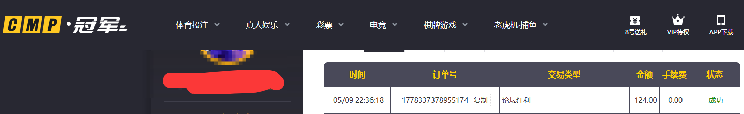 05103.png