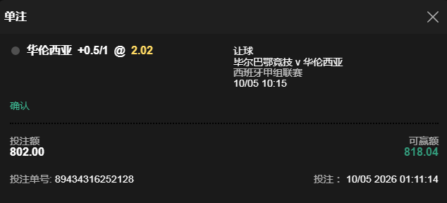 QQ20260510-131737.jpg