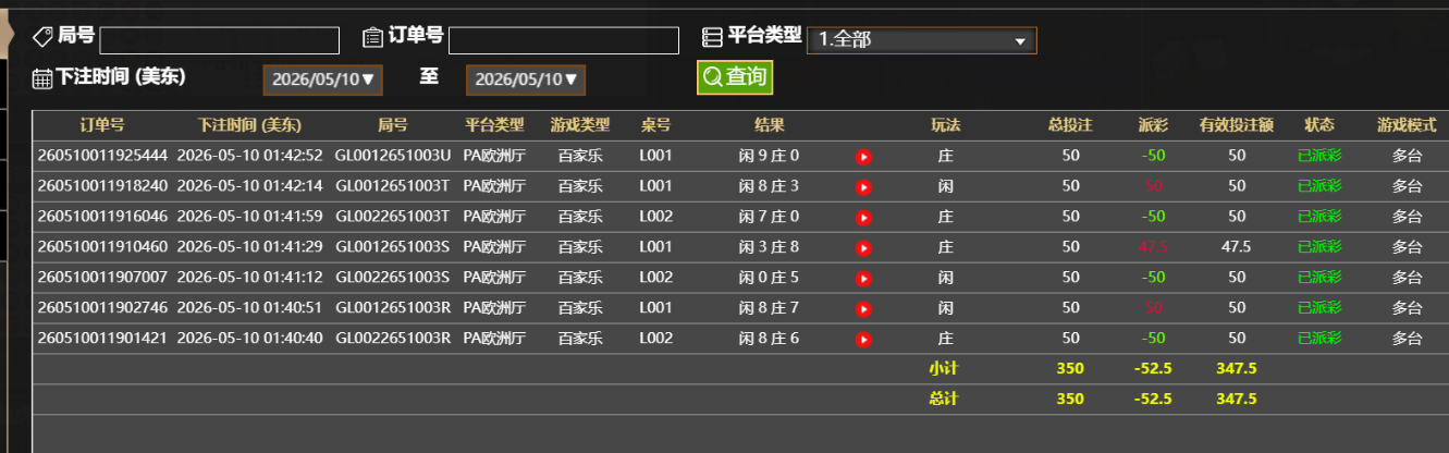 0980df1c12f9a16cb95248630de935e1.png
