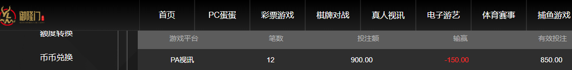 QQ20260510-143735.jpg