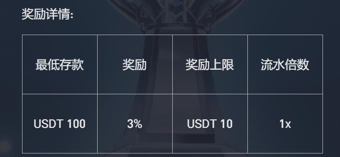 360截图20260510233137749.jpg