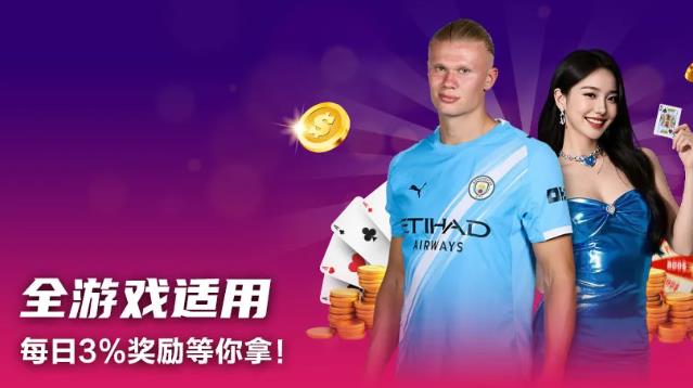 360截图20260510233129718.jpg