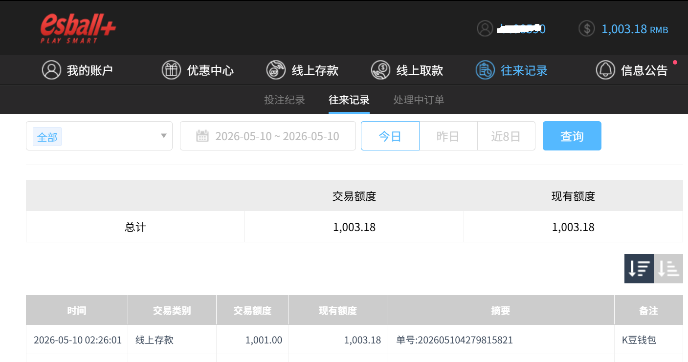 QQ_1778394377971.png