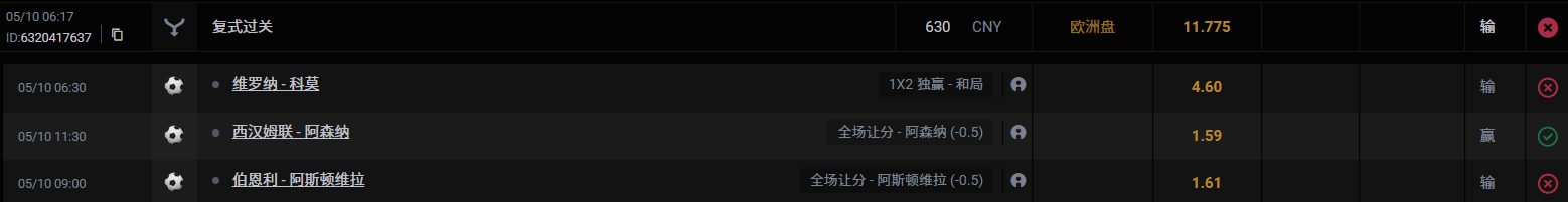121212.png