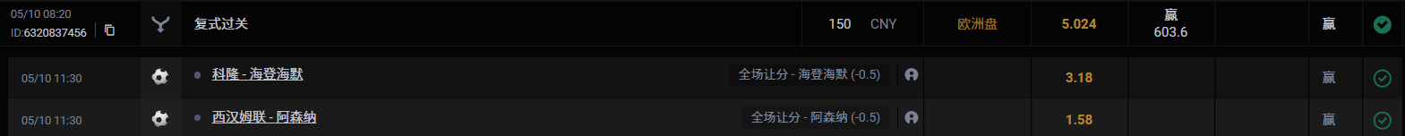 131313.png