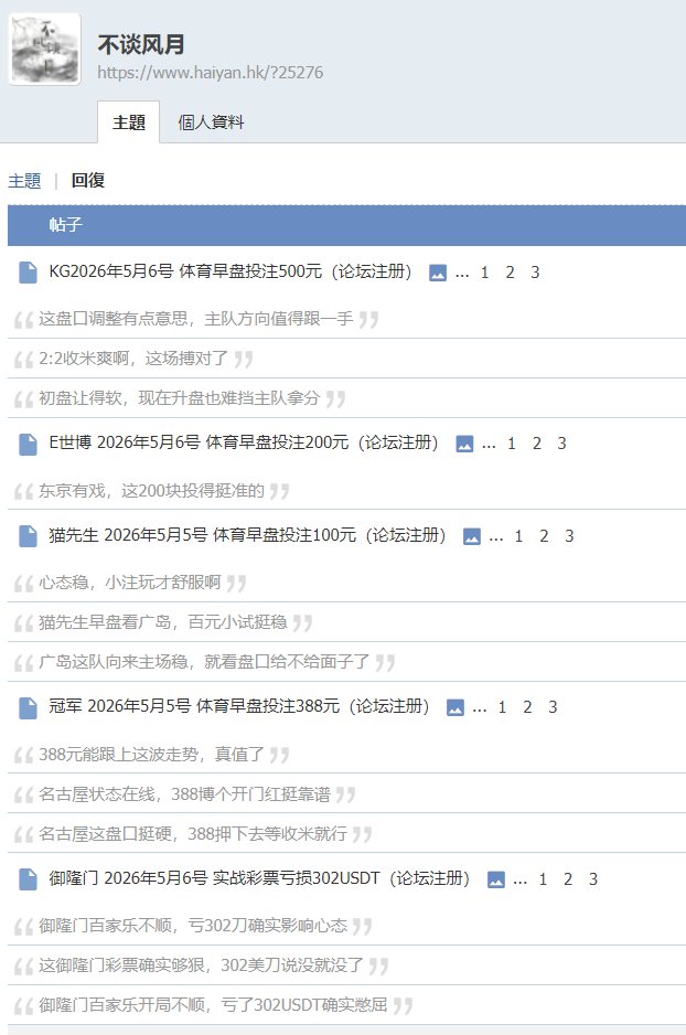 QQ截图20260511154354.png
