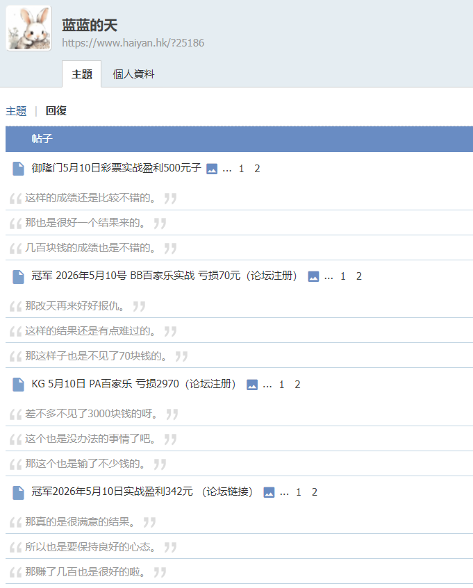 QQ截图20260511154328.png