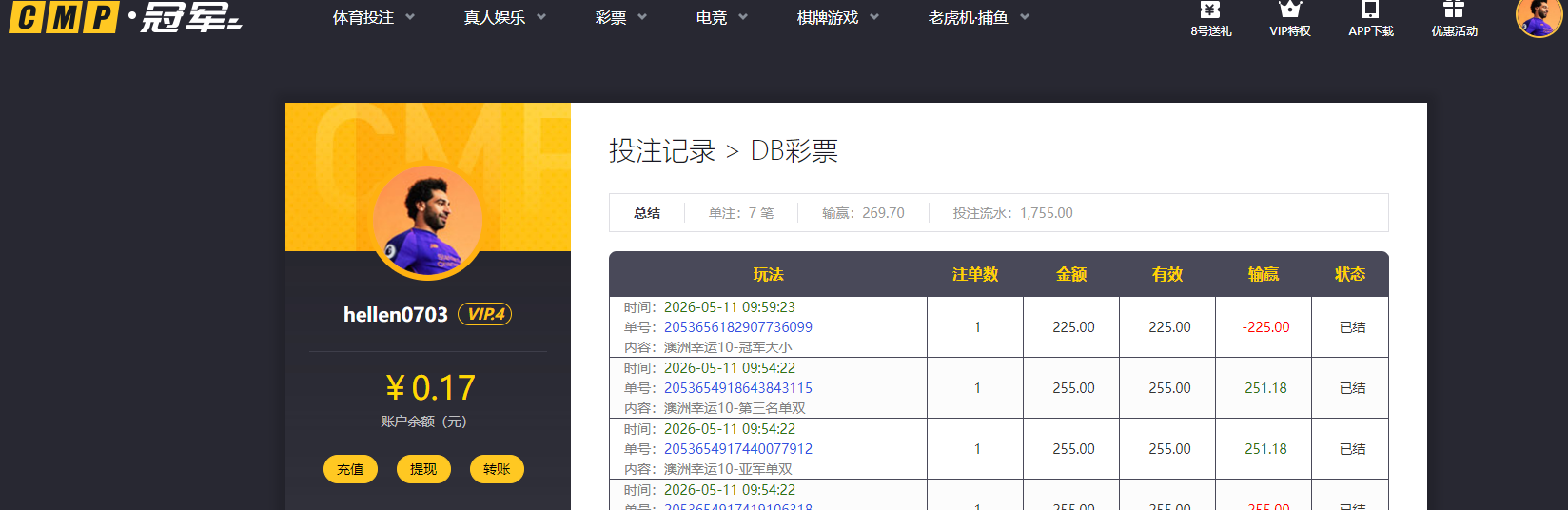 553f6299-f789-425c-a710-1651b5352be4.png