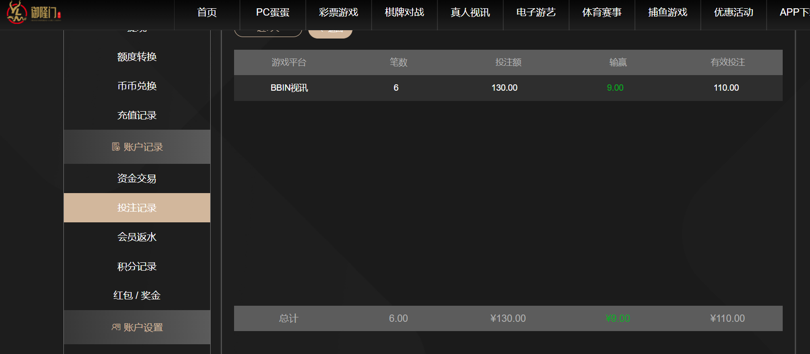 QQ20260511-184624.png