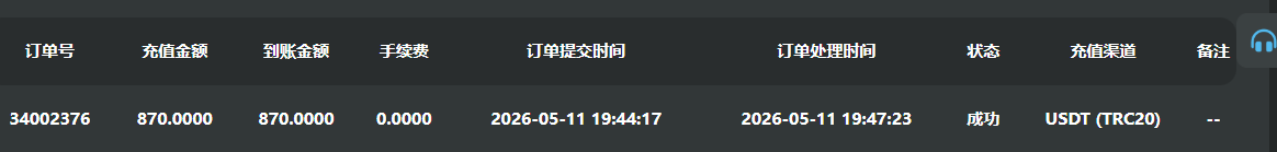 8a6ab646-1575-4f96-871c-62bab7917bf1.png