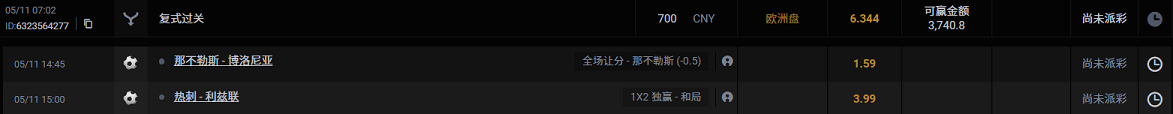 121212.png