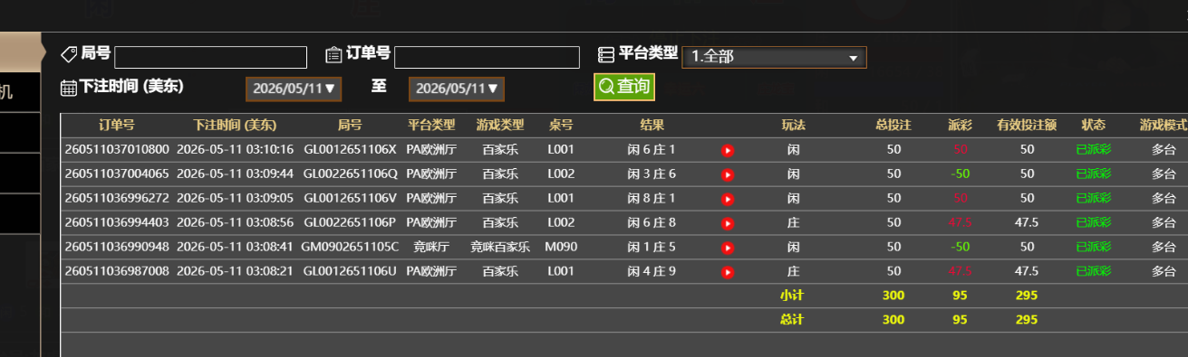 QQ_1778483534855.png