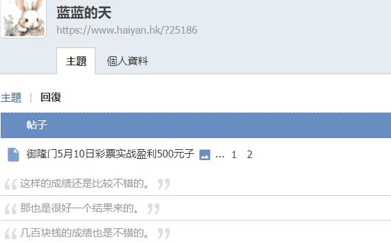 360截图20260512012101659.jpg