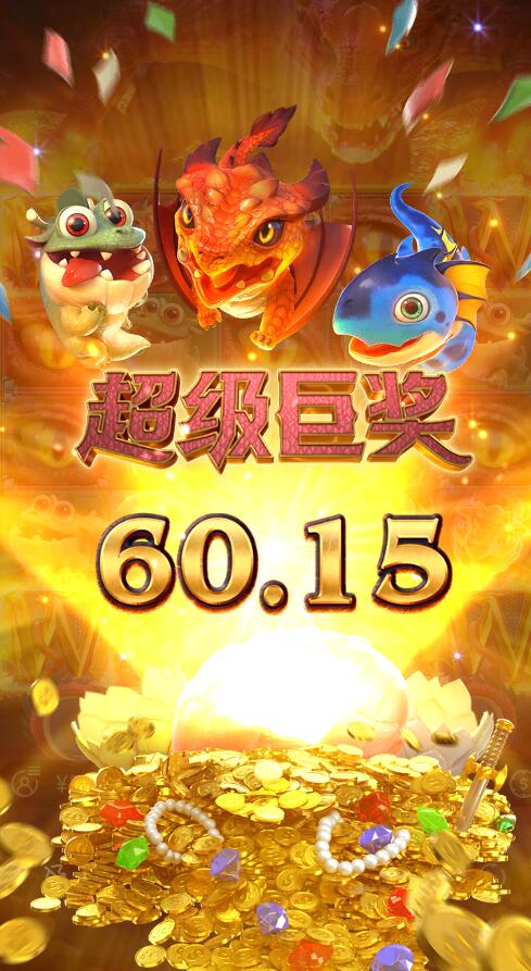 QQ截图20260512132147.jpg