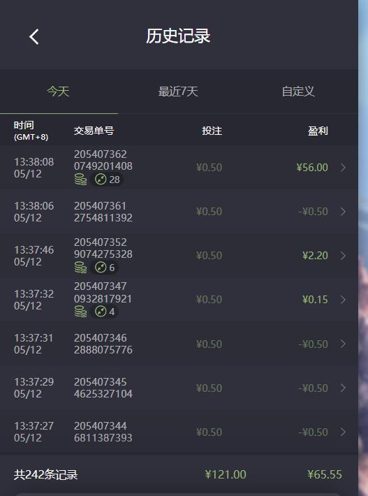 QQ截图20260512134334.jpg