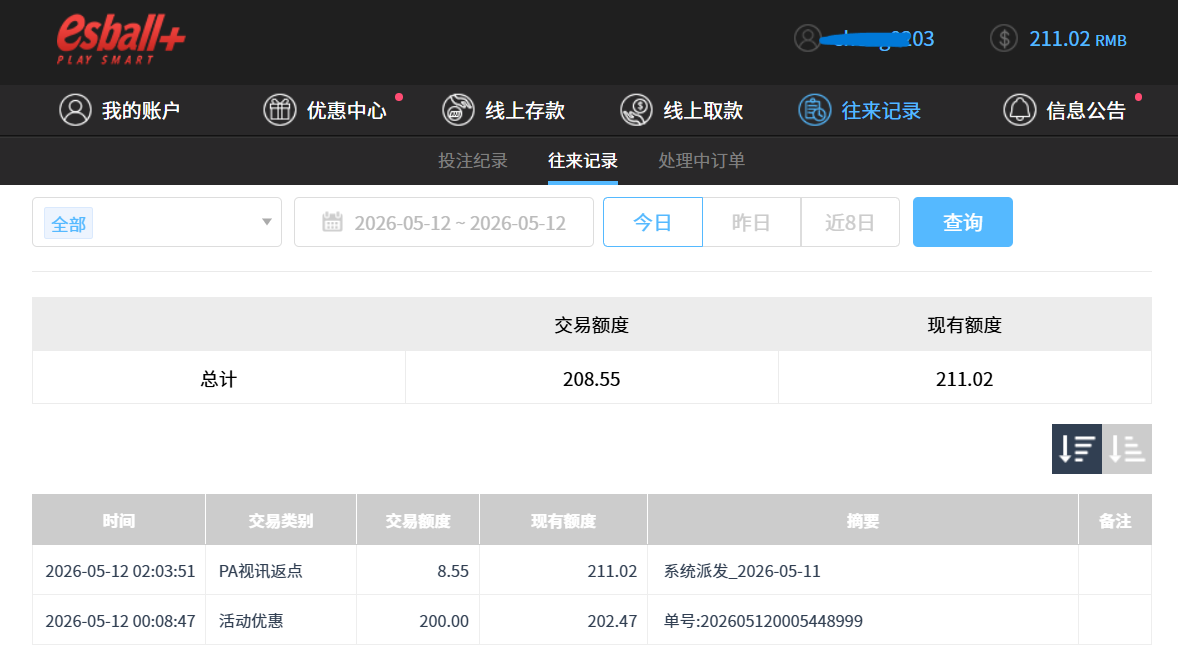 e90c8bd01975ffb44cc51af994982cd8.png