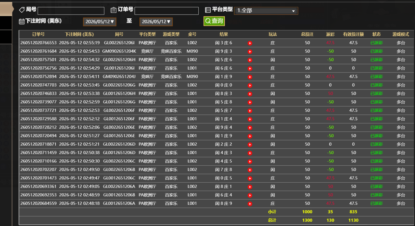 5cb48604a685d6752104a3af82f98956.png