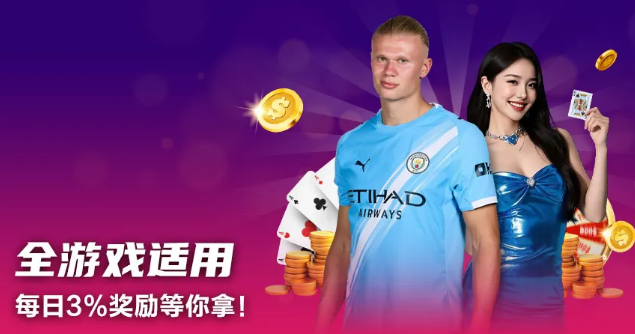 QQ20260512-193717.jpg