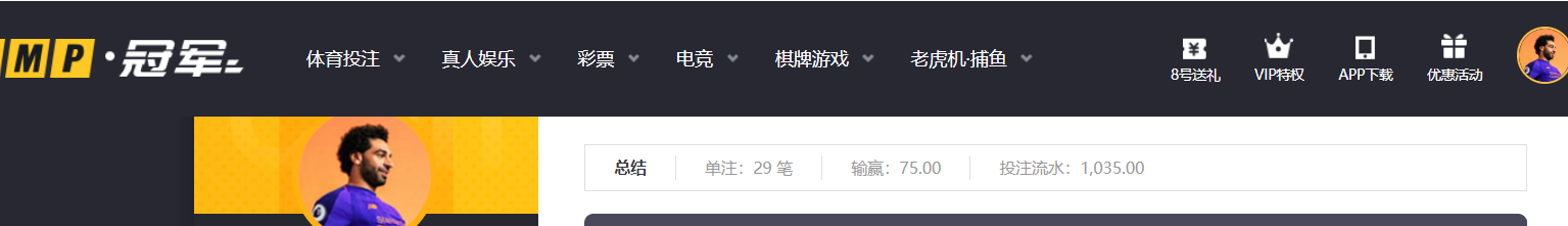 QQ20260512-184830.png