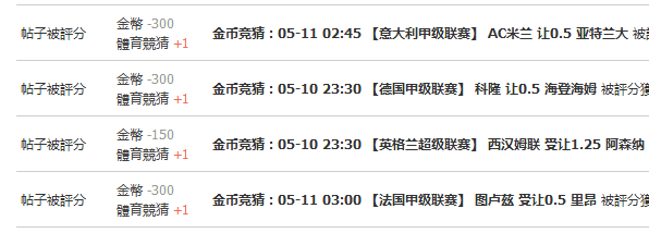 360截图20260512214443.png