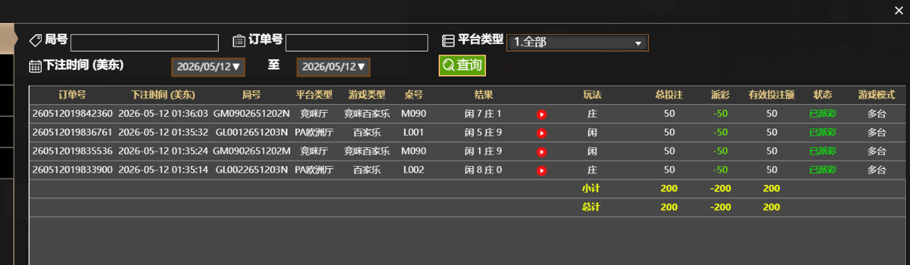 QQ_1778564235265.png
