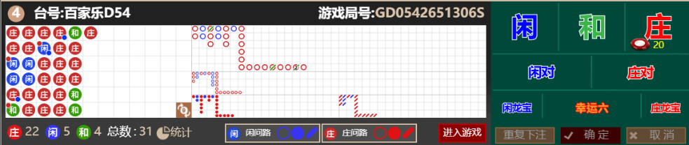 05133.png