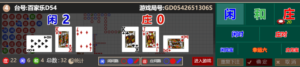 05134.png