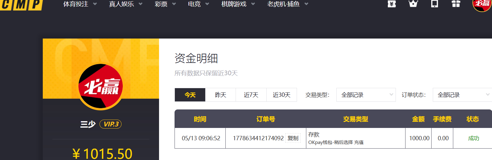 11.png