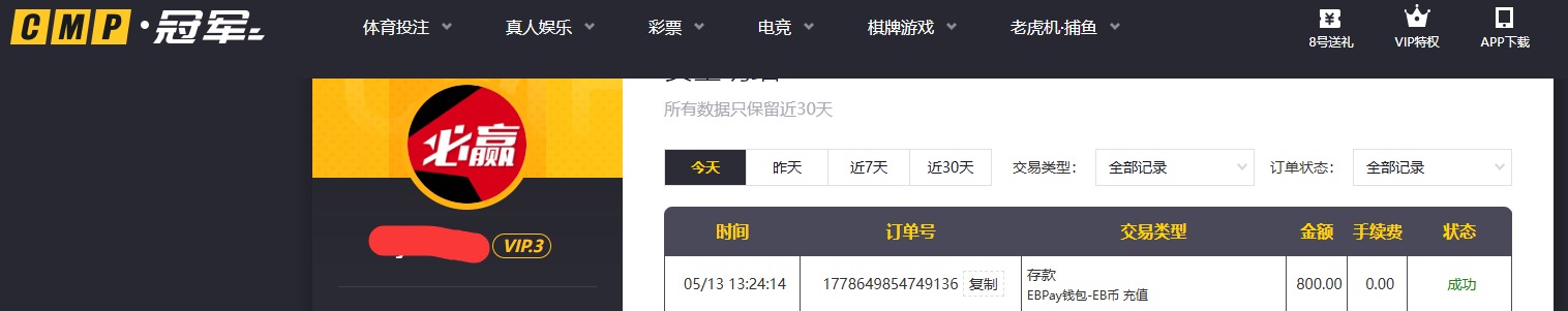 1000008534.jpg