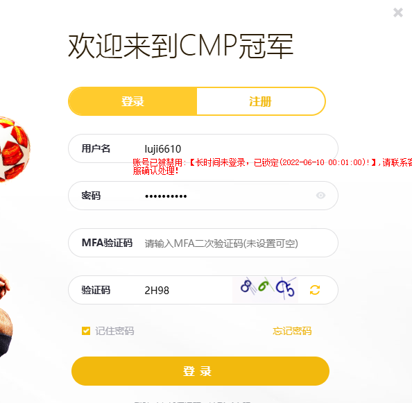 88888888888888888888.png