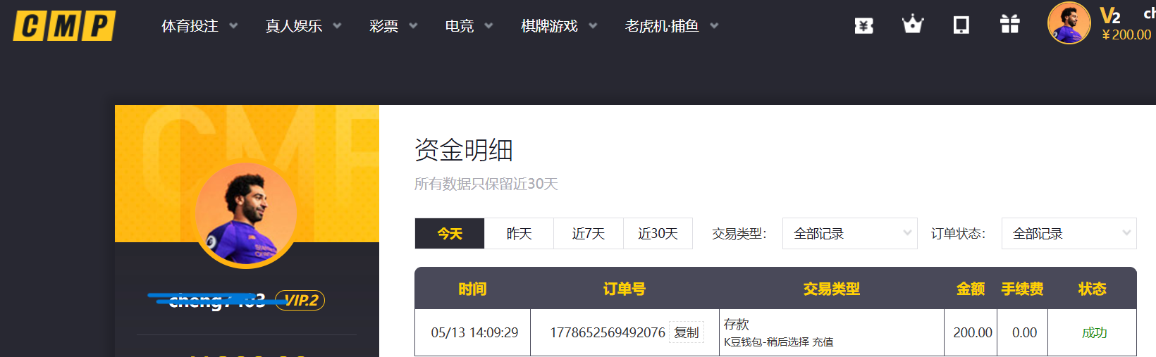 a4633ccf04a74b2dfb33da542dfe8566.png