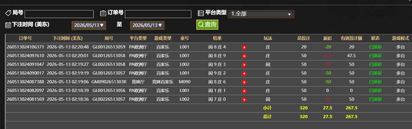 b3570b9f8cbdb46e2ae4a4dcae5170c9.png
