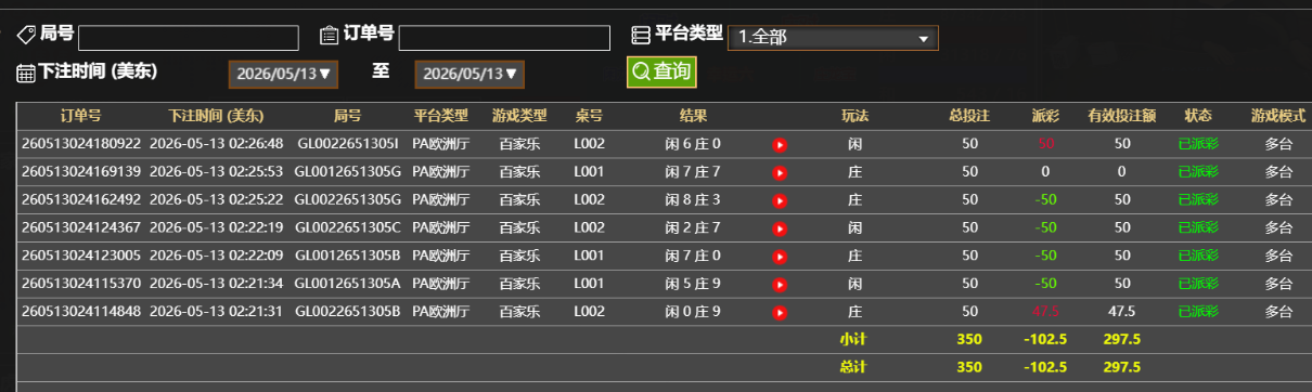 02d1bcb1c7ce1545f9317d264e7bf1bb.png