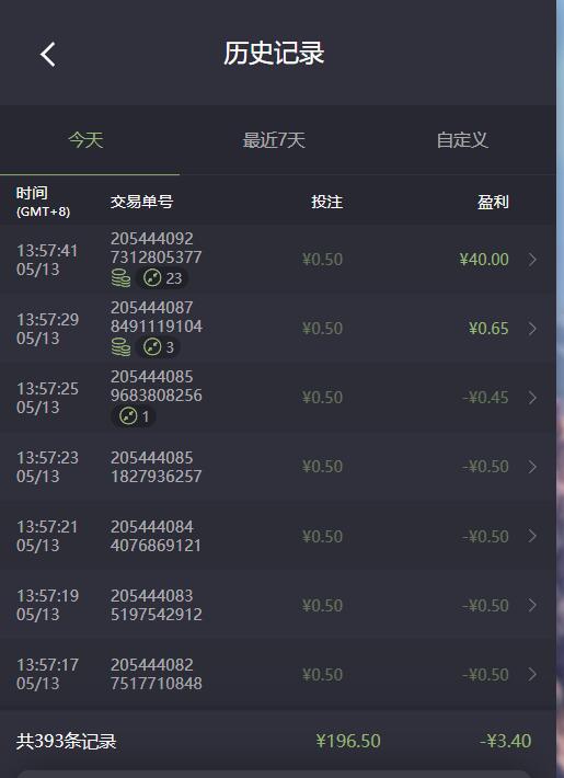 QQ截图20260513140301.jpg