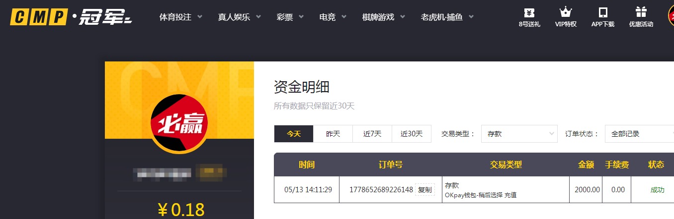 mmexport1778675756636.jpg