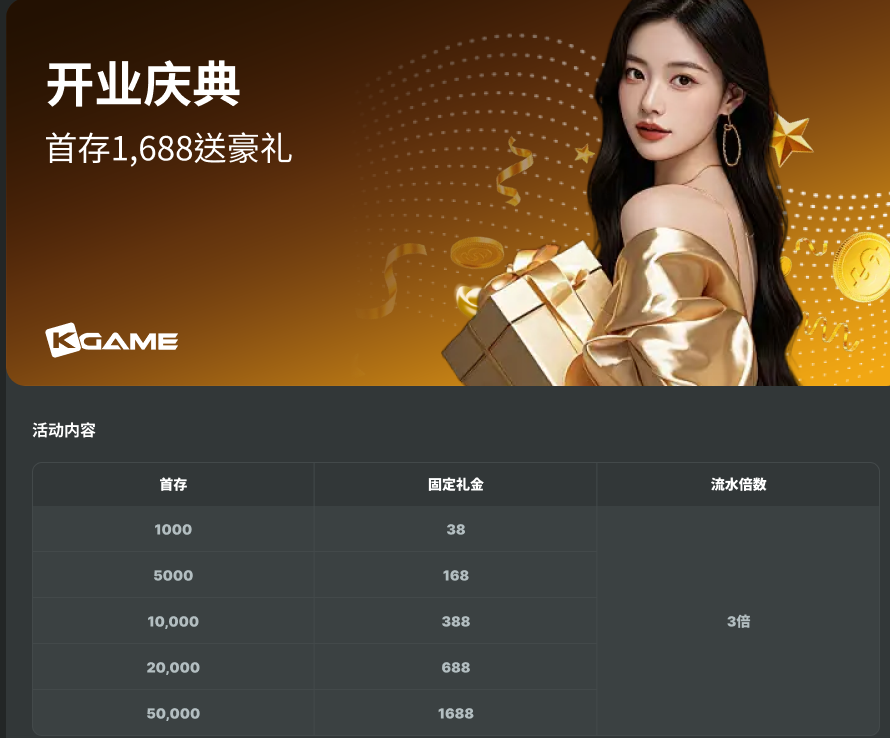 QQ20260513-210107.jpg