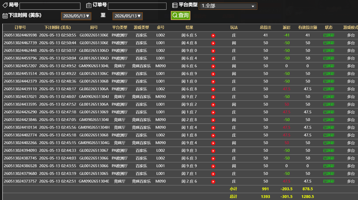 QQ_1778655134489.png