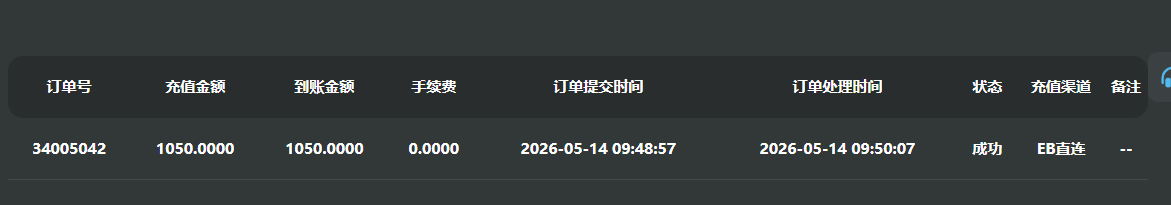 7b9b9a1b-9bce-4609-a849-0603eb90bfd5.png