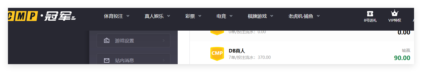 QQ20260514-133815.png