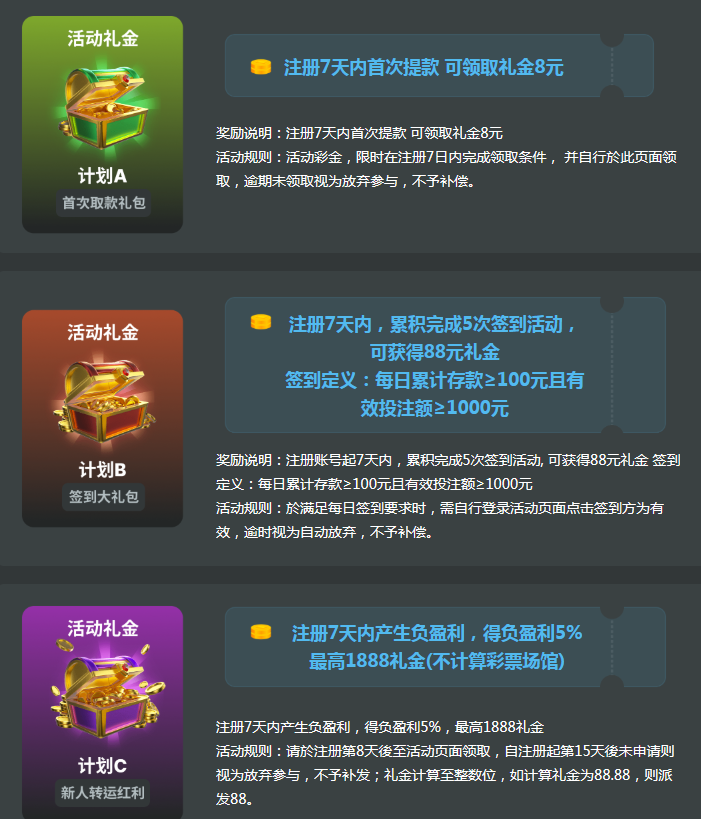 QQ20260514-141201.jpg