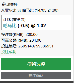 c0a78e9f-9c6e-47c0-83c8-7e79827e0282.png