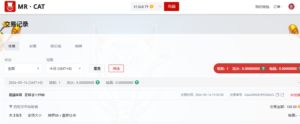 QQ20260514-200723.jpg