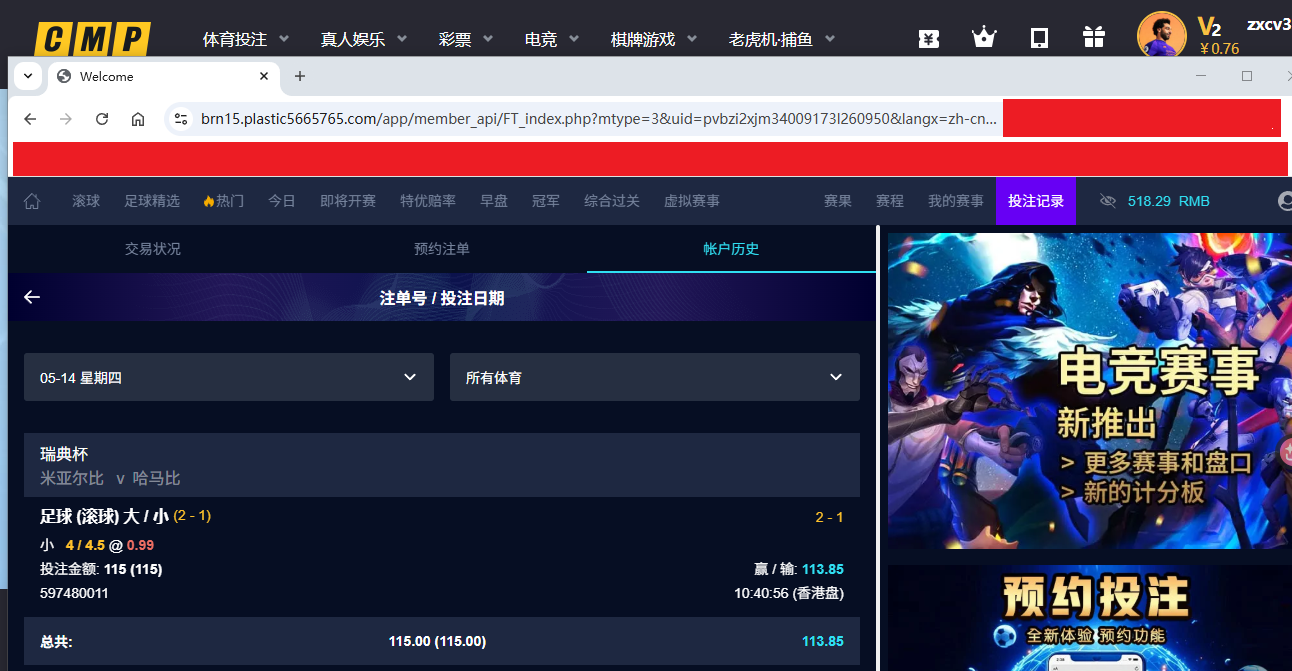 QQ_1778773535779.png
