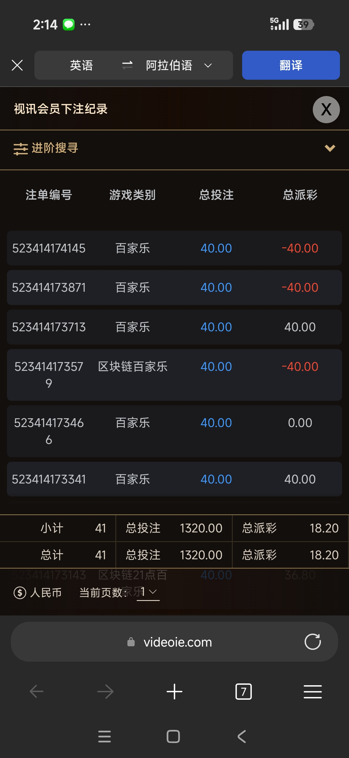 51237.jpg