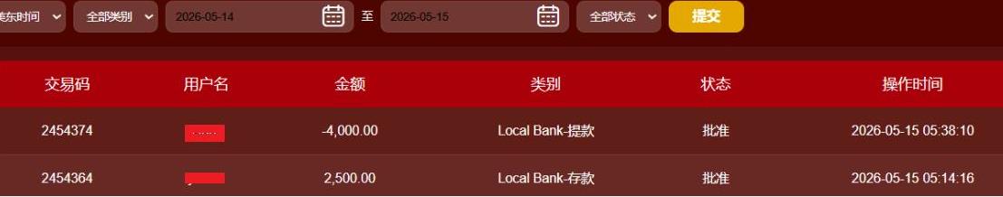 360截图20260515191228213.jpg