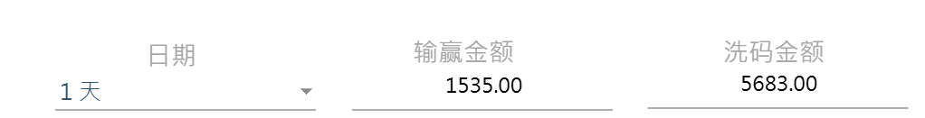 QQ20260515-173702.png